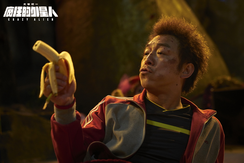 《疯狂的外星人》破17亿 沈腾雷佳音争颜值担当