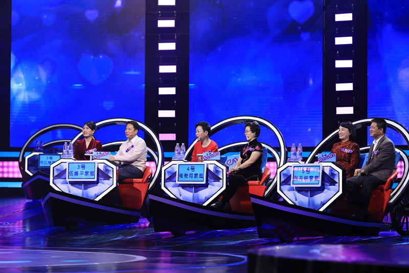 《中国新相亲》金句治愈爱情疑难杂症