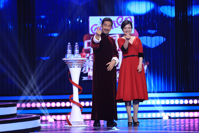 《中国新相亲》金句治愈爱情疑难杂症