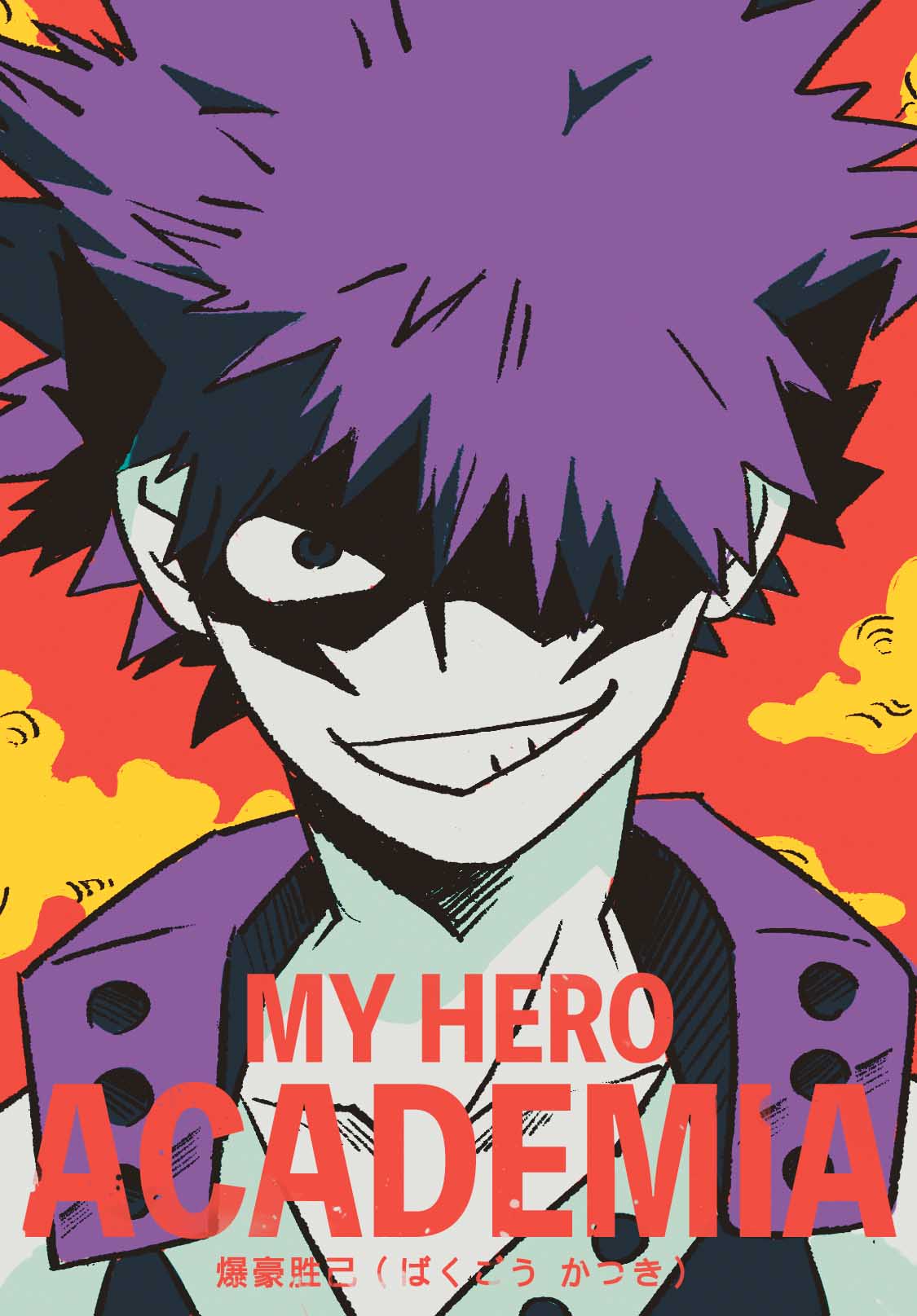 助战小英雄 《我的英雄学院》饭制波普图燃值