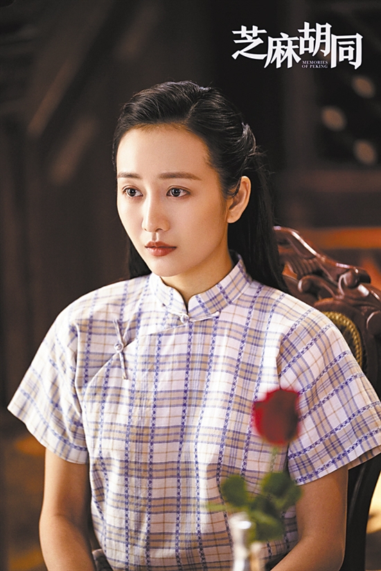 芝麻胡同表演用力过猛王鸥有争议是好事