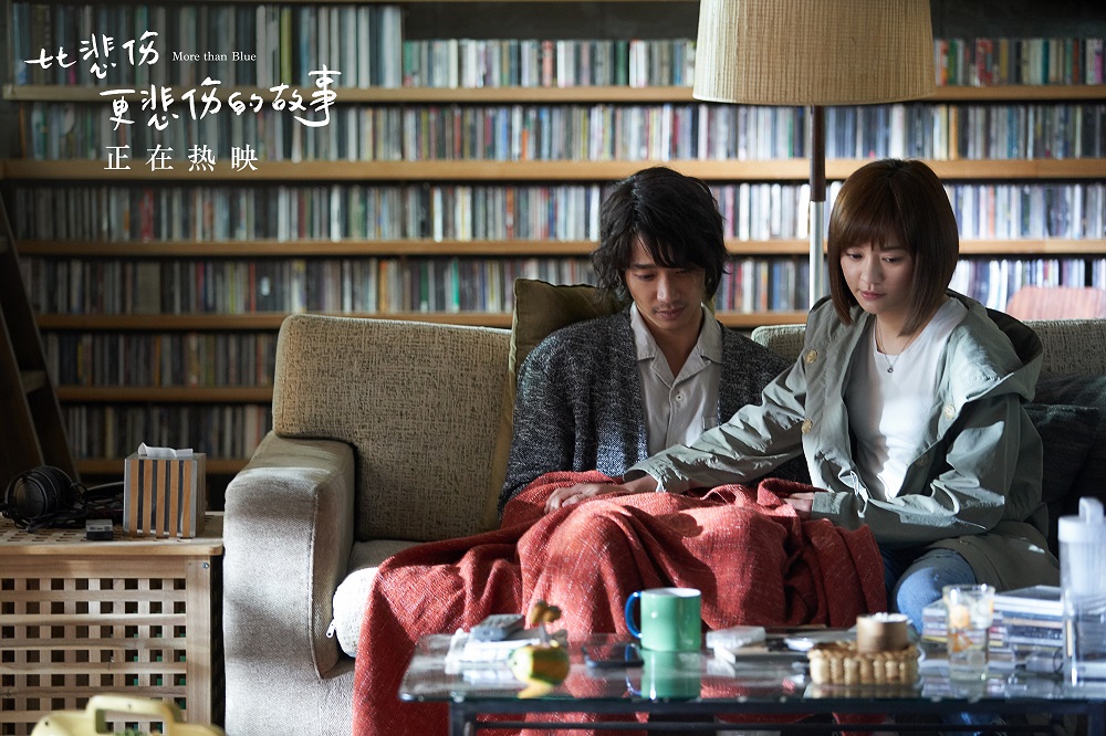 电影《比悲伤更悲伤的故事》票房连续两天破亿