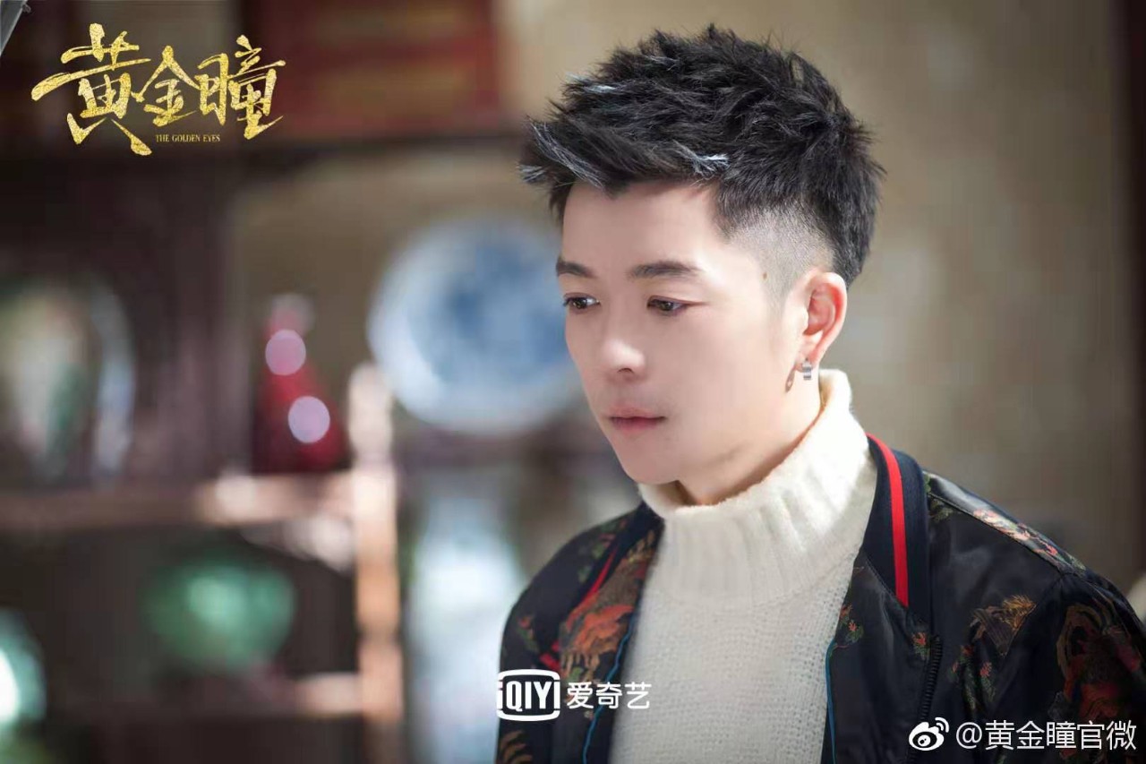 黄金瞳持续热播阅文ip瞳鉴人心