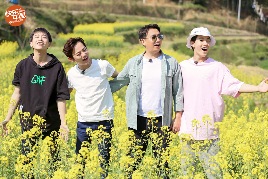 《向往的生活》彭昱畅回家吃饭立flag只吃一碗