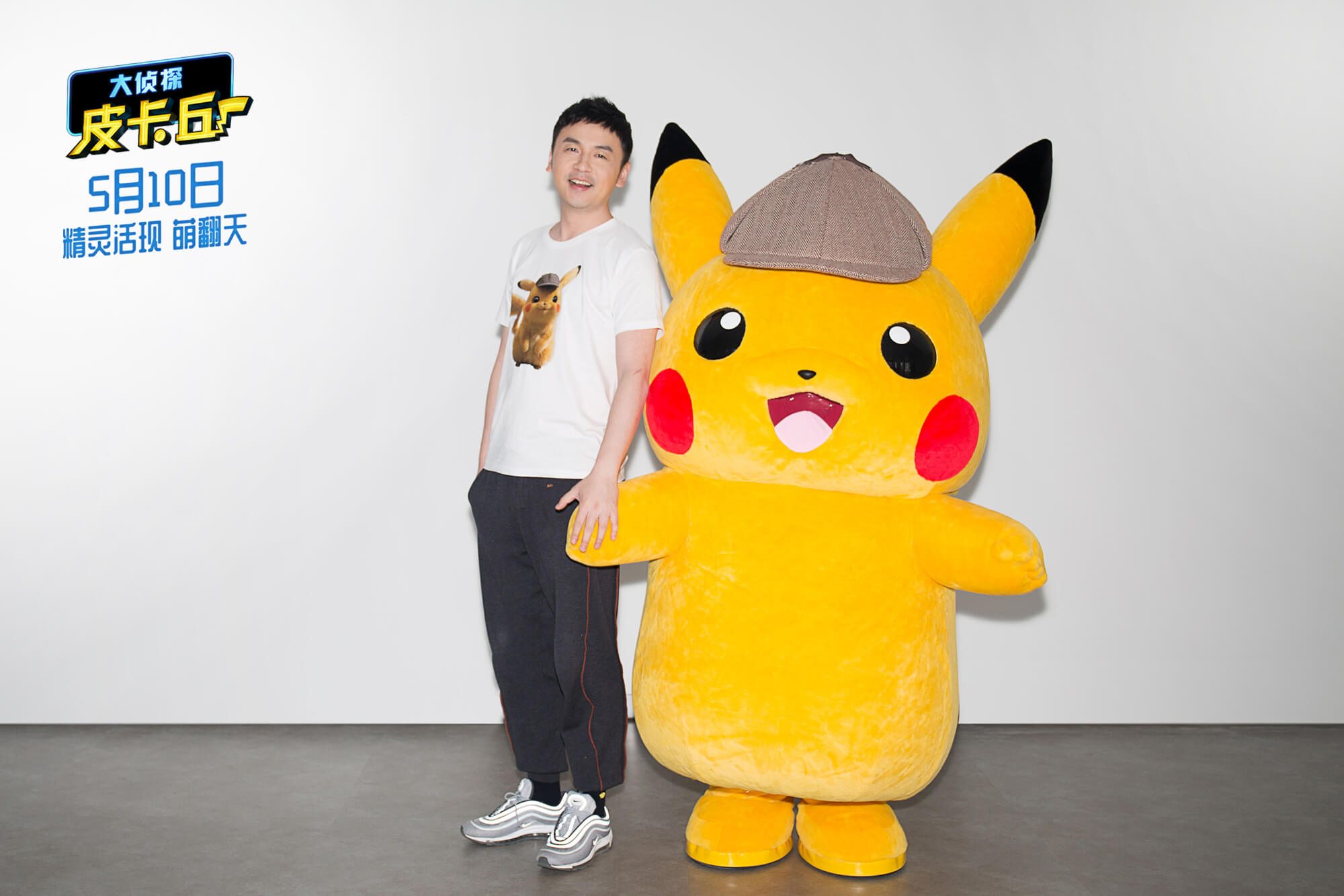 大侦探皮卡丘发布中文预告雷佳音声入人心