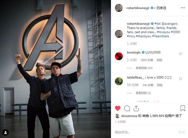 钢铁侠唐尼晒合影感谢所有人:爱你三千遍