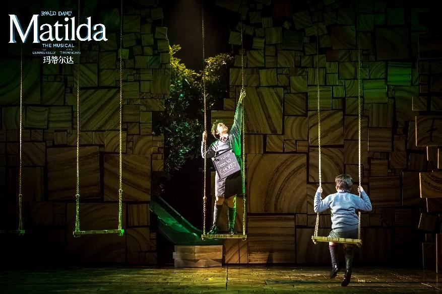 音乐剧玛蒂尔达最强小演员创造剧场奇迹