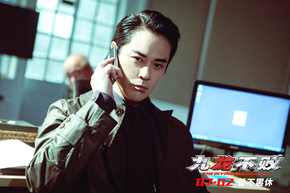 九龙不败终极预告张晋巅峰对决拳王一触即发