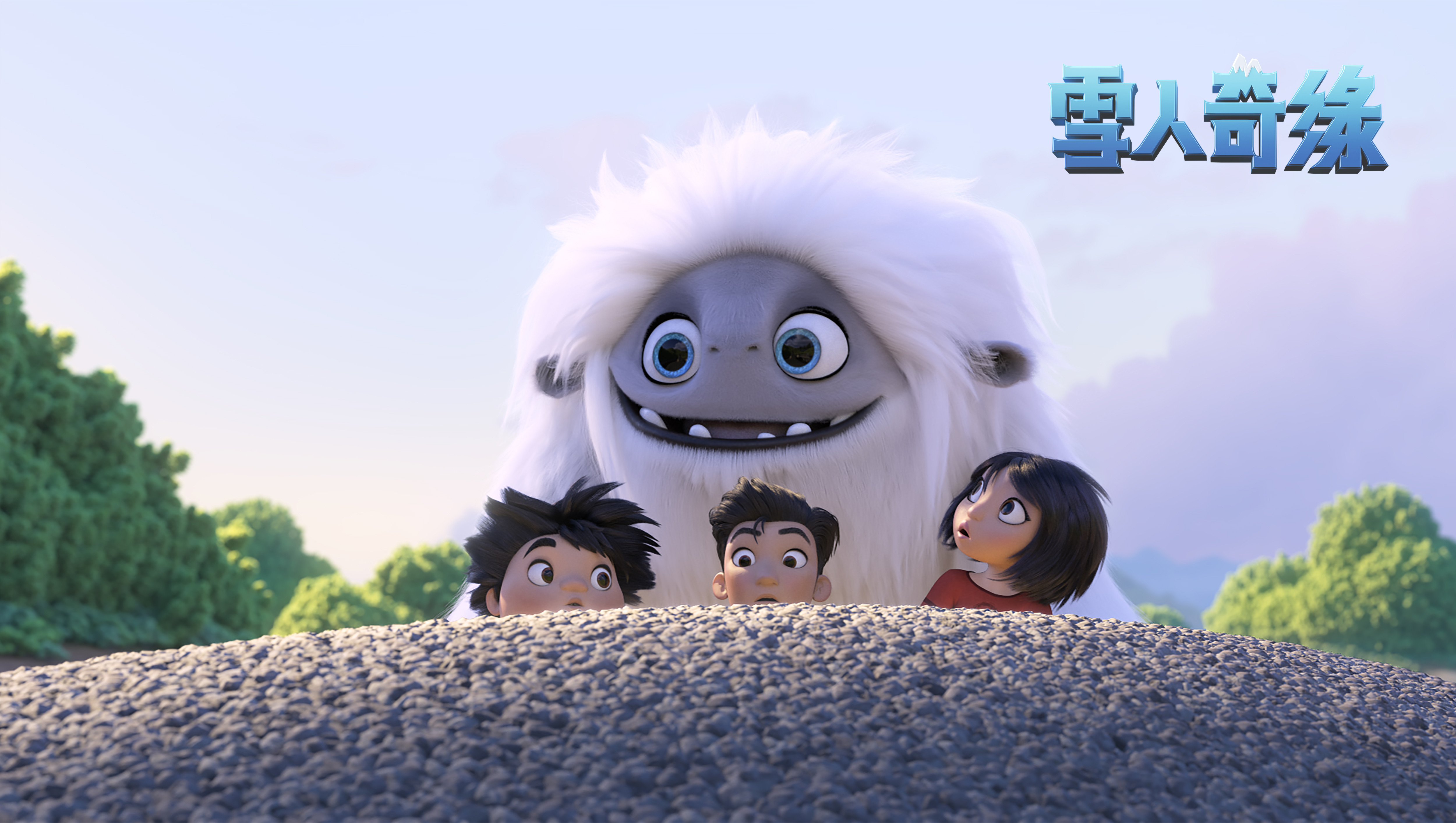 《雪人奇缘》曝中文版男主配音阵容 陈飞宇加盟