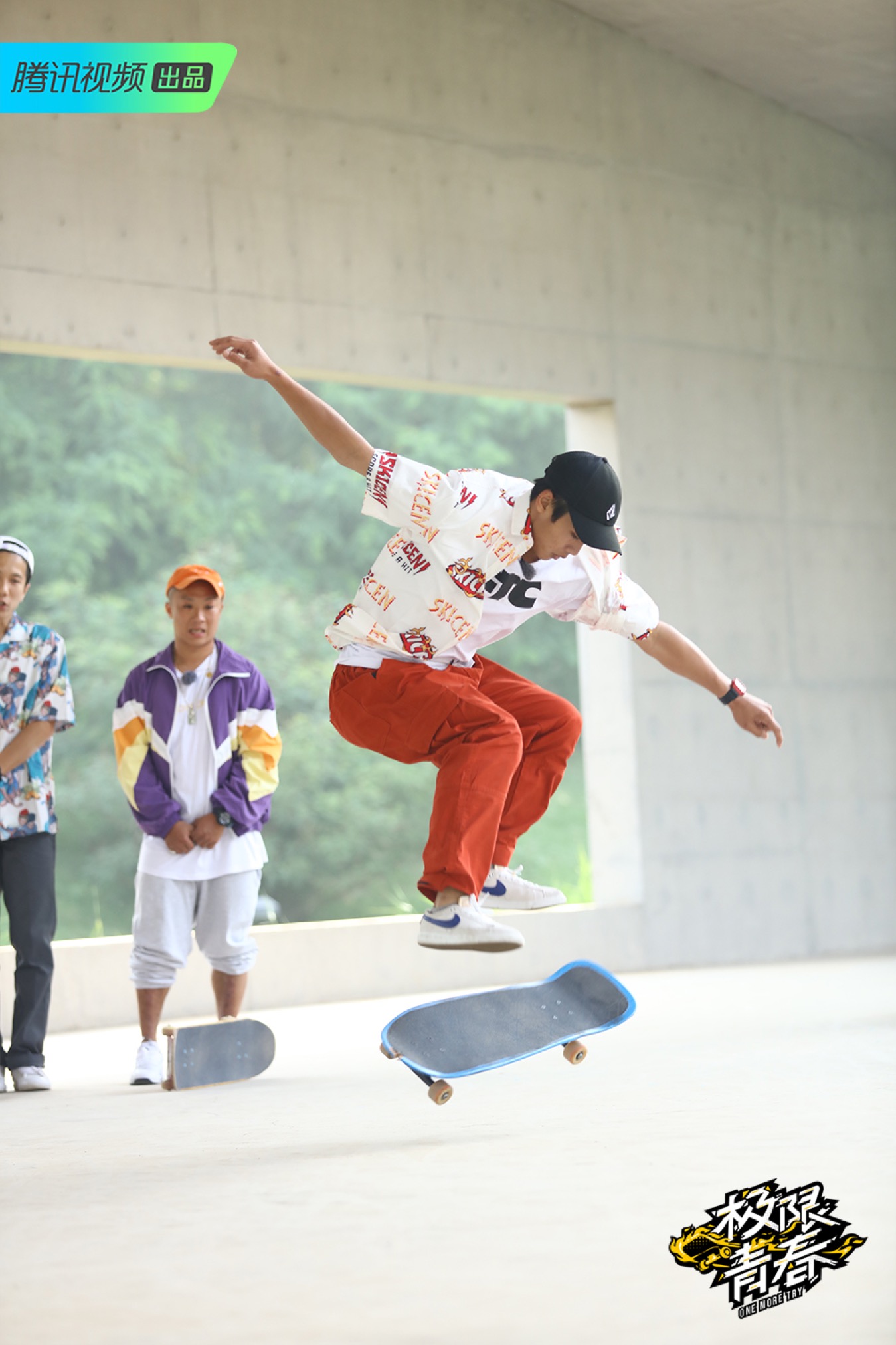 极限青春王珞丹程潇联手套路王一博