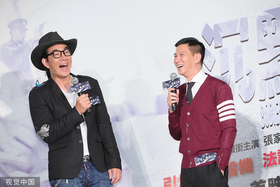 张家辉绅士风任贤齐牛仔范 与粉丝热情互动亲和力max_娱乐频道_中国