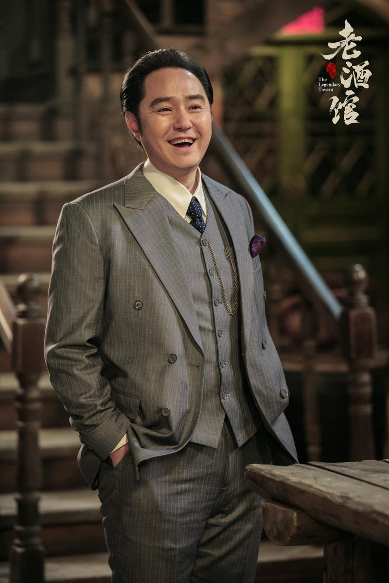 萌叔冯雷实力加盟《老酒馆》 演活"挺可爱"贺义堂