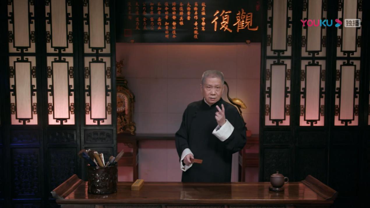 马未都解读国宝奥秘观复嘟嘟姊妹篇国宝1008月27日上线