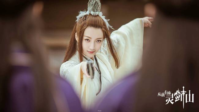 《从前有座灵剑山》郑雅文化身“麻辣剑灵”爆笑上线