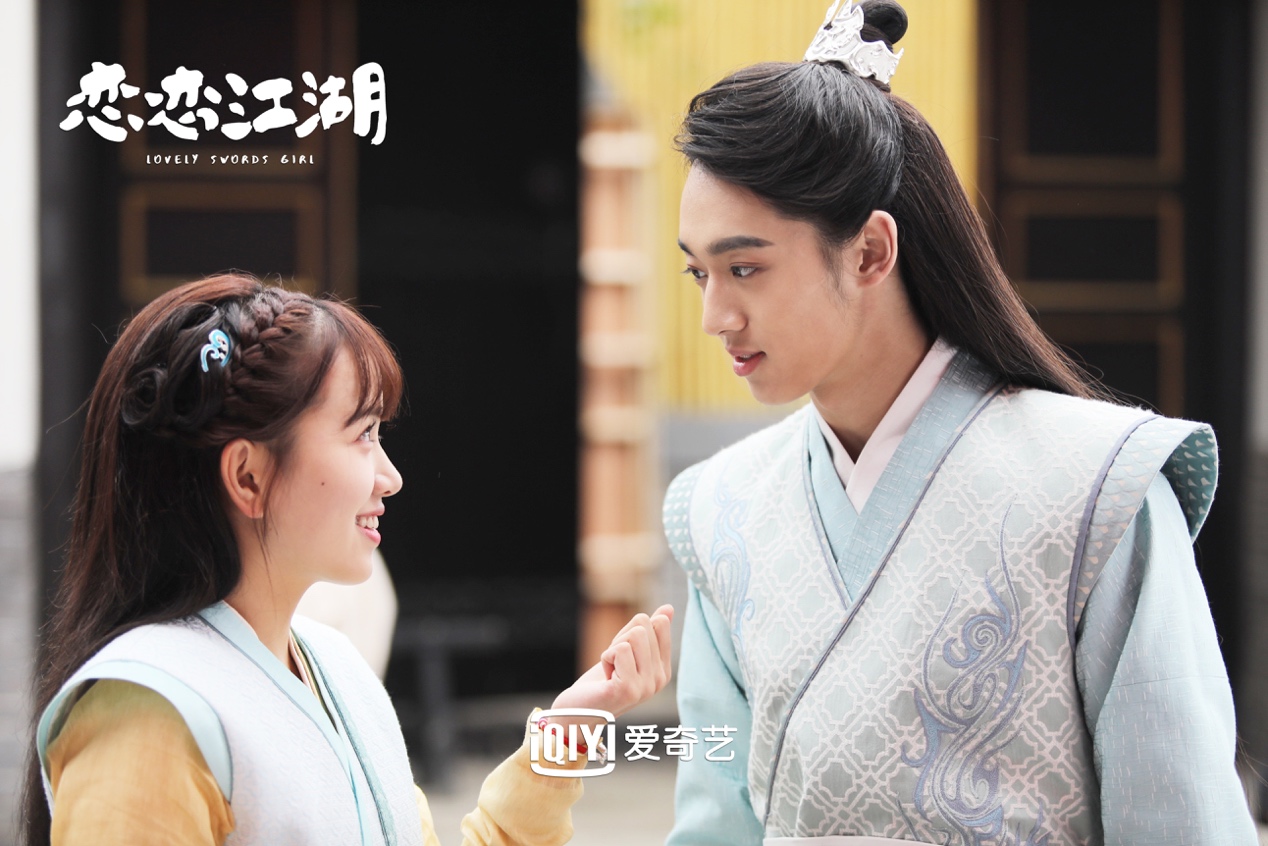 恋恋江湖收官砂糖江湖甜蜜落幕