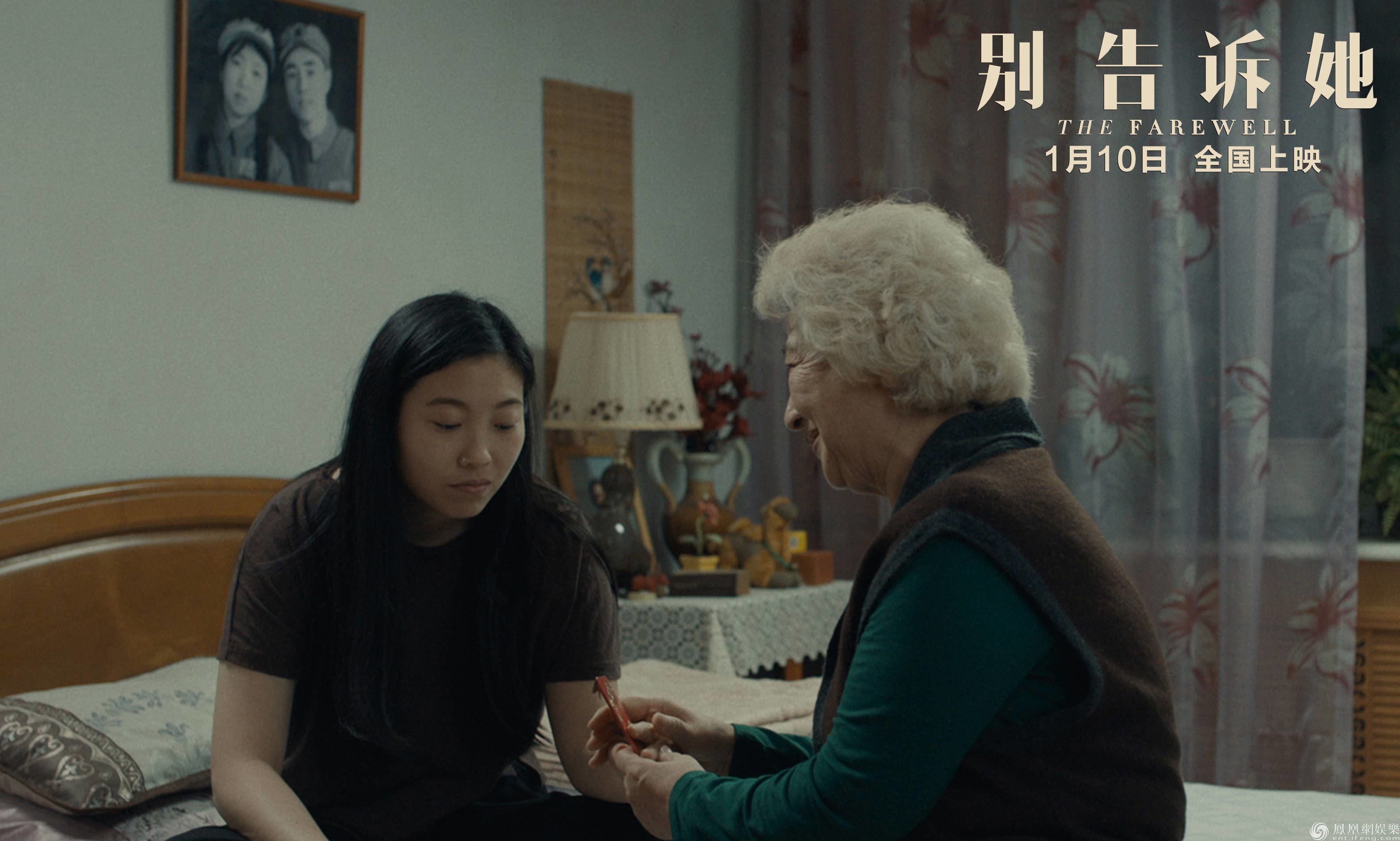 别告诉她发布特辑首位亚裔金球影后吐露心声