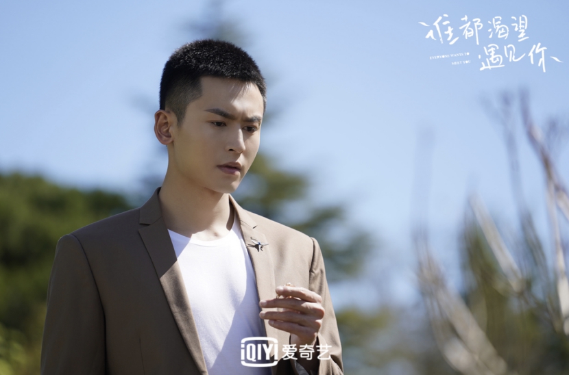 《谁都渴望遇见你》情人节发预告 甜恋直击人心_娱乐频道_中国青年网