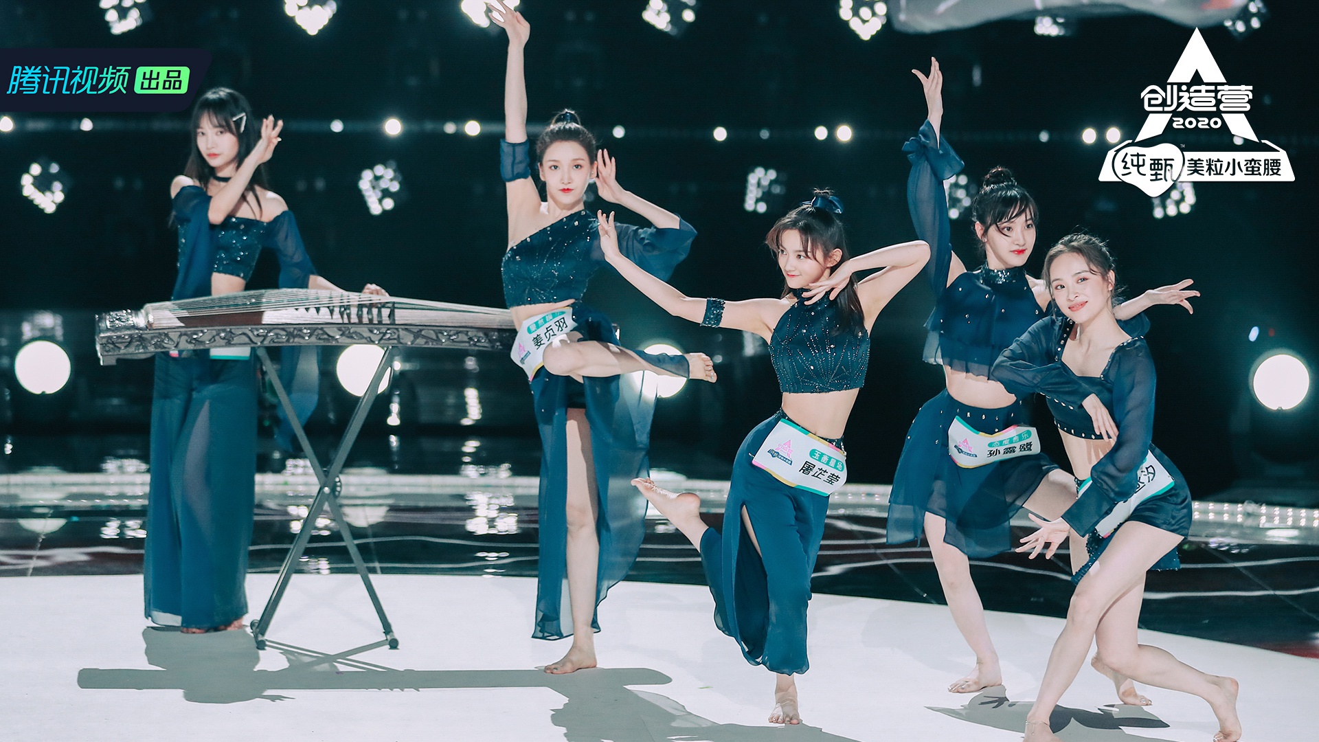 《创造营2020》首发成团位第七席悬念揭晓