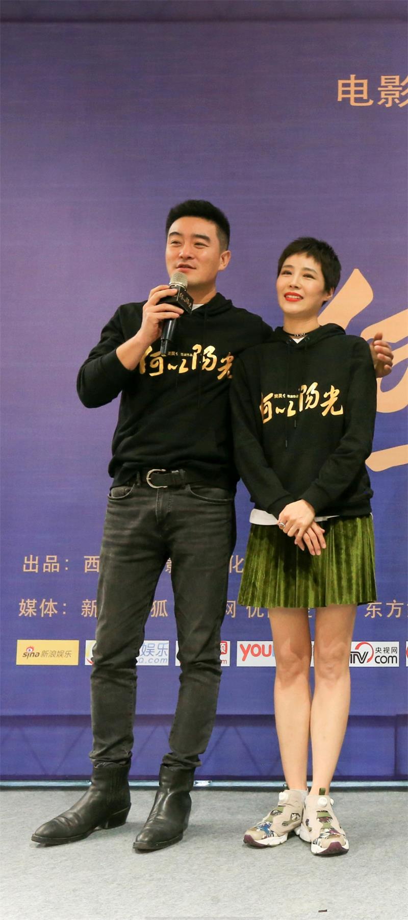 景珂现身重庆出演樊昊仑新作品何以阳光