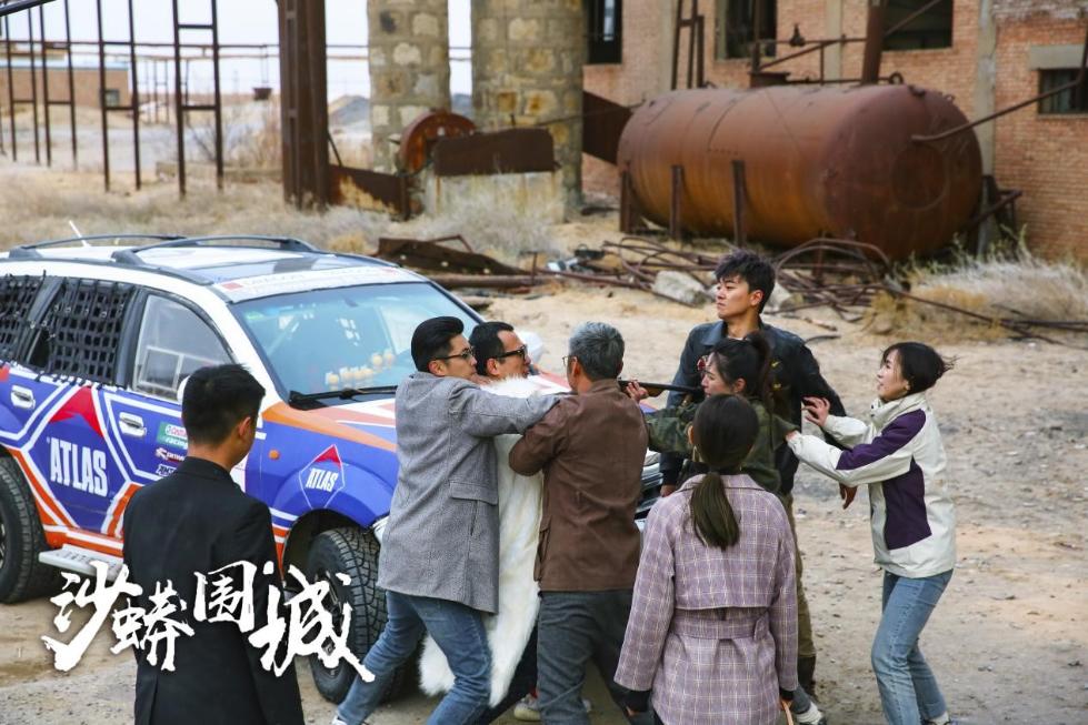 《沙蟒围城》剧照1.jpg
