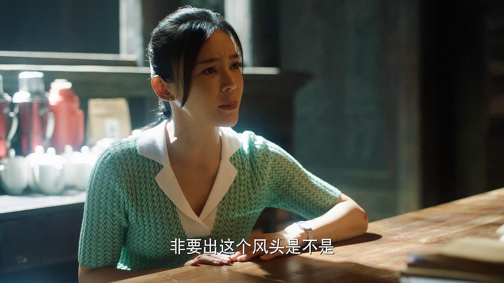 江山如此多娇官宣定档袁姗姗动情演绎