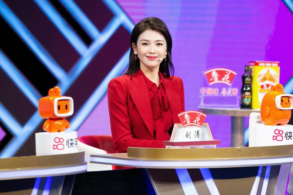 演员刘涛