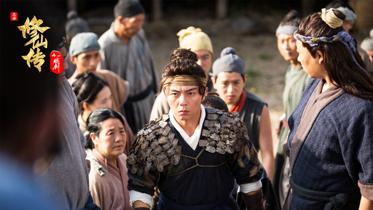 修仙传之炼剑2月25日上线谢苗逆袭剑斗苍穹