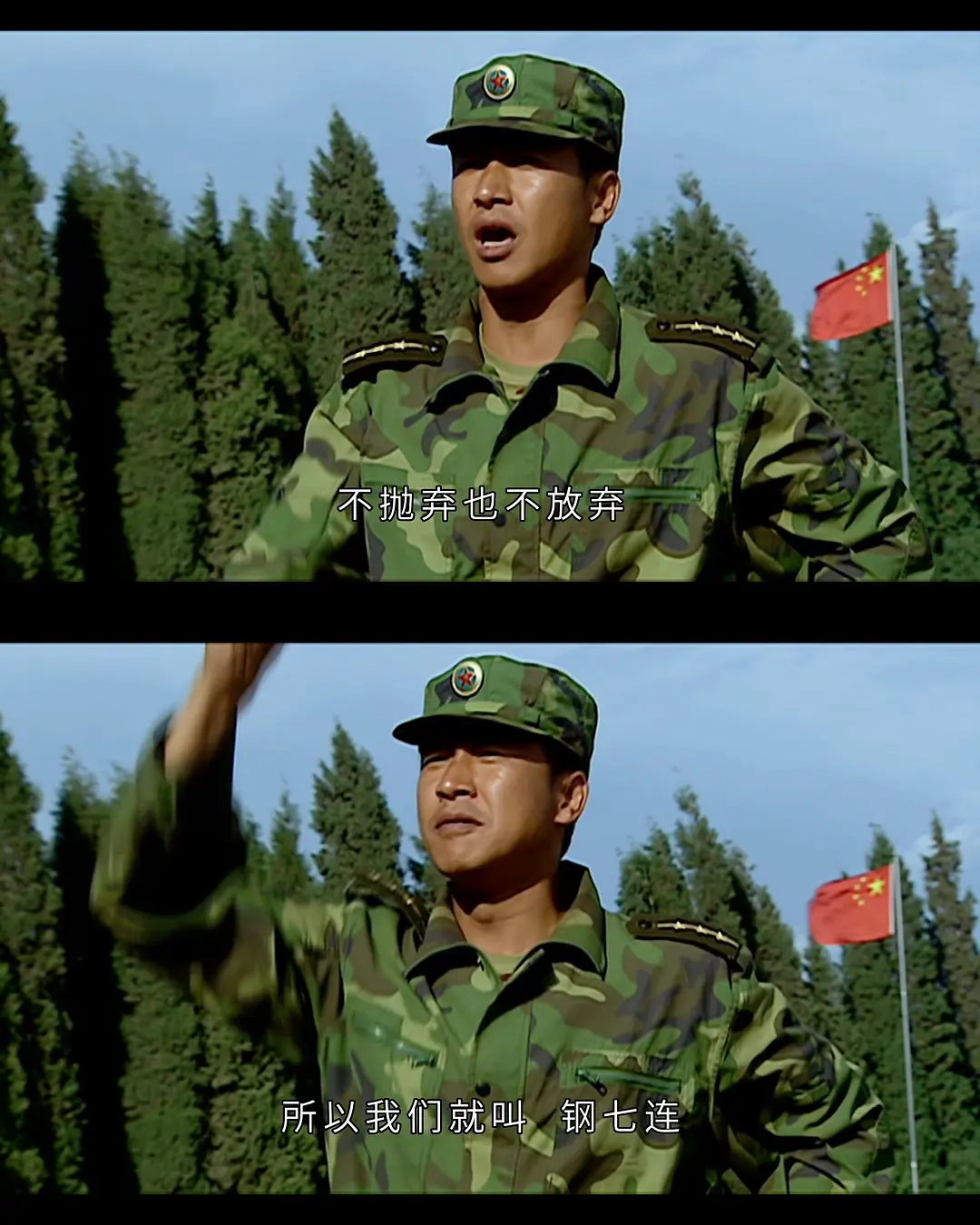 视频截图