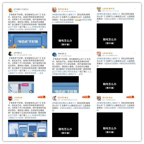 4.png