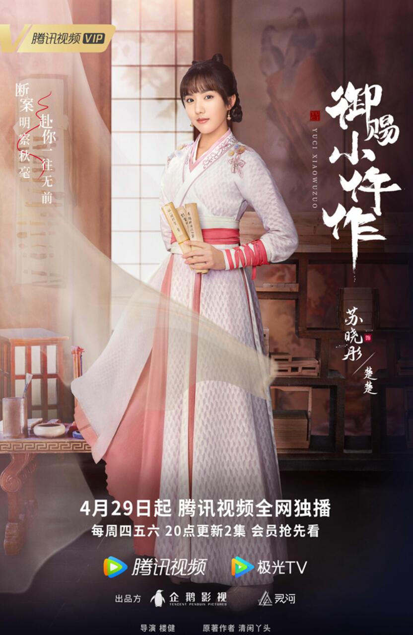海报.jpg