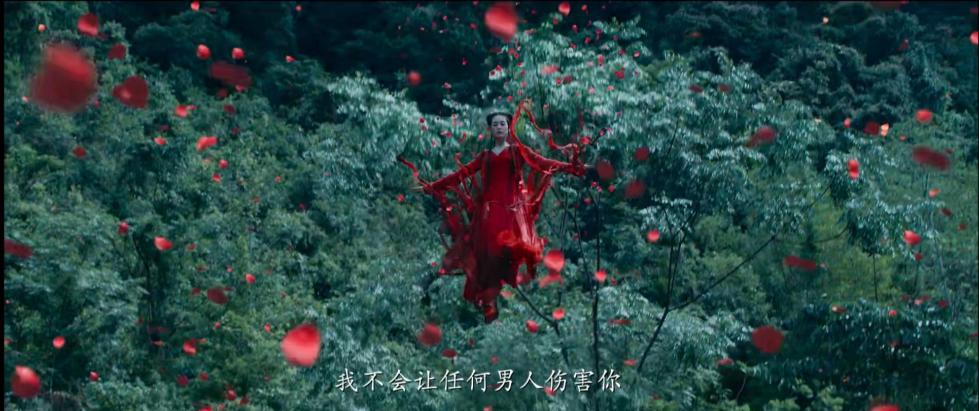 聊斋电影《奇花记》发布先导预告片 (1).jpg