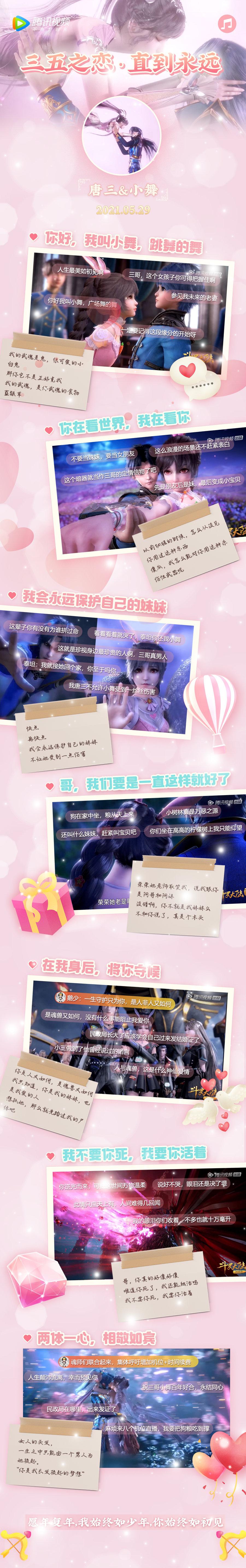 插图07.JPG
