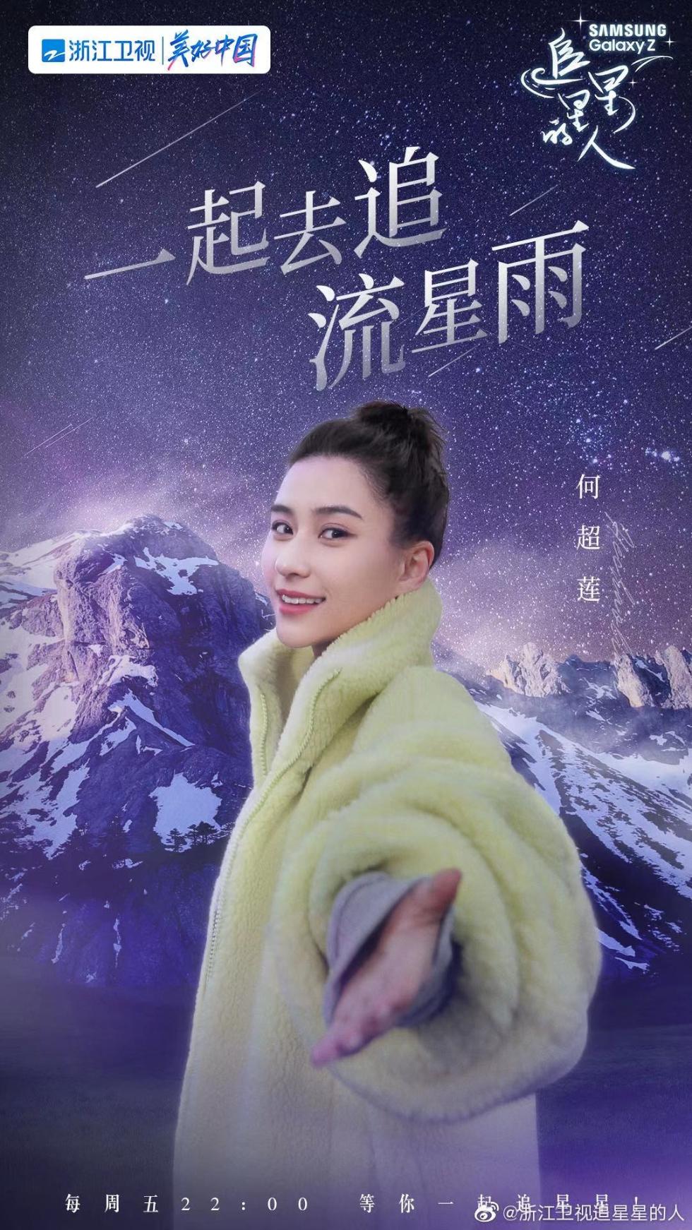 980_1742竖版 竖屏