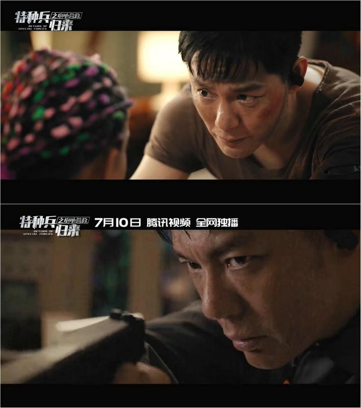 傅程鹏爱上特种兵收官特种兵归来57月10日无缝接档开播