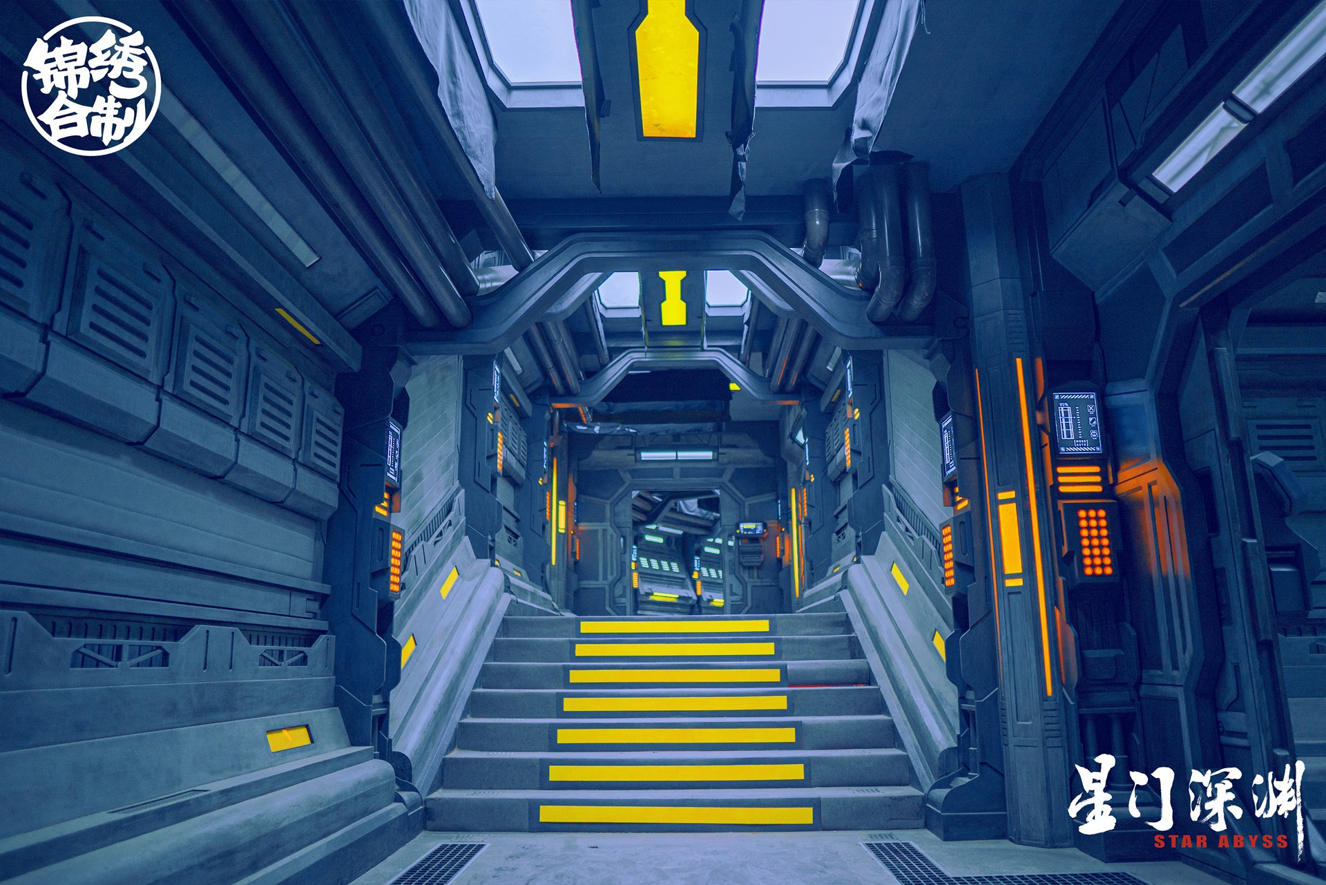 匠心制作科幻电影星门深渊场景搭建受关注