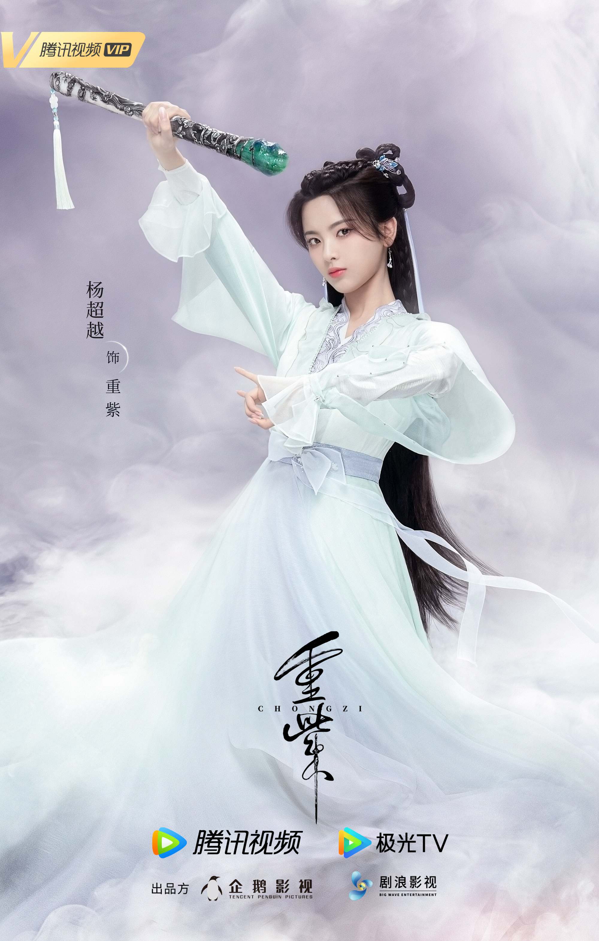 重紫.jpg 重紫.jpg