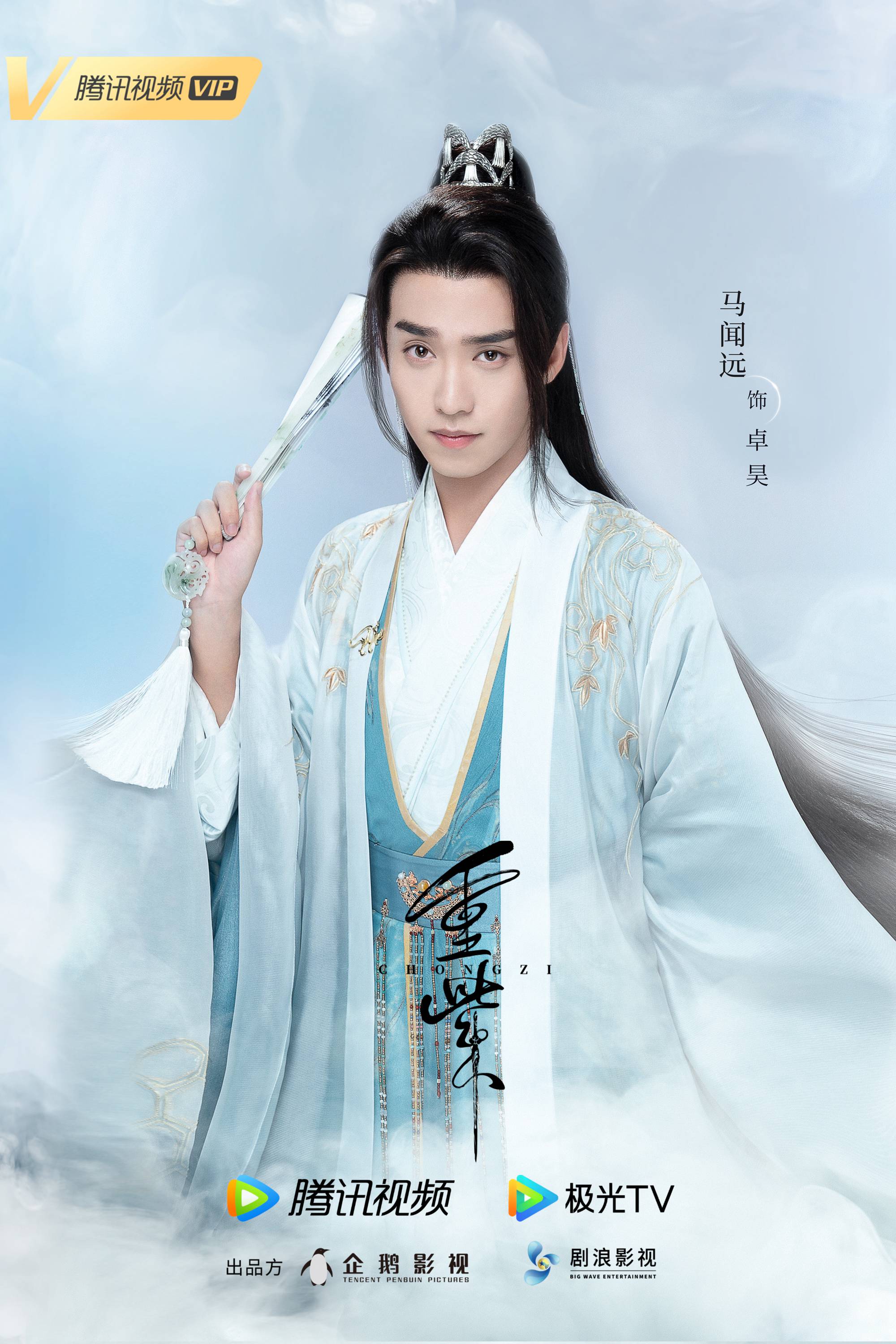 卓昊.jpg 卓昊.jpg