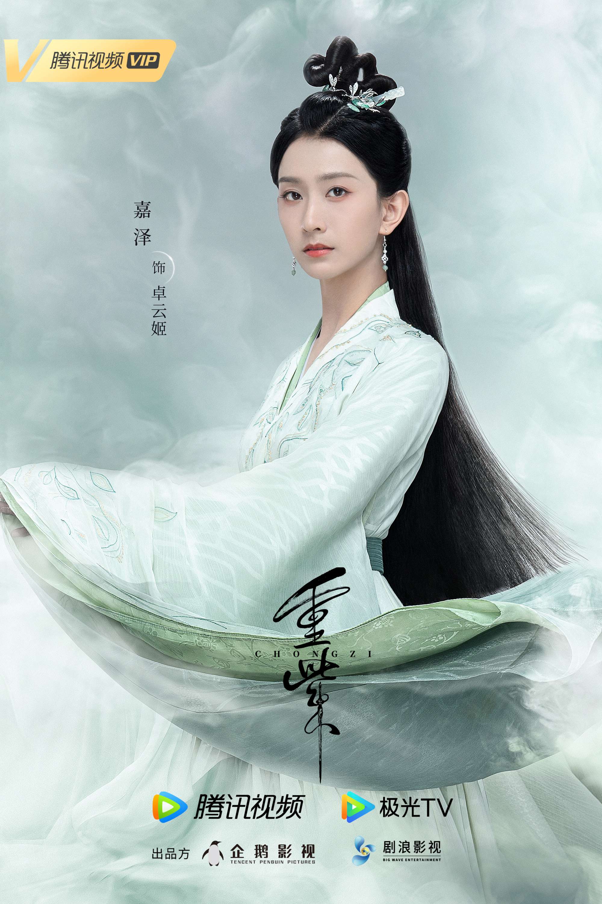 卓云姬.jpg 卓云姬.jpg