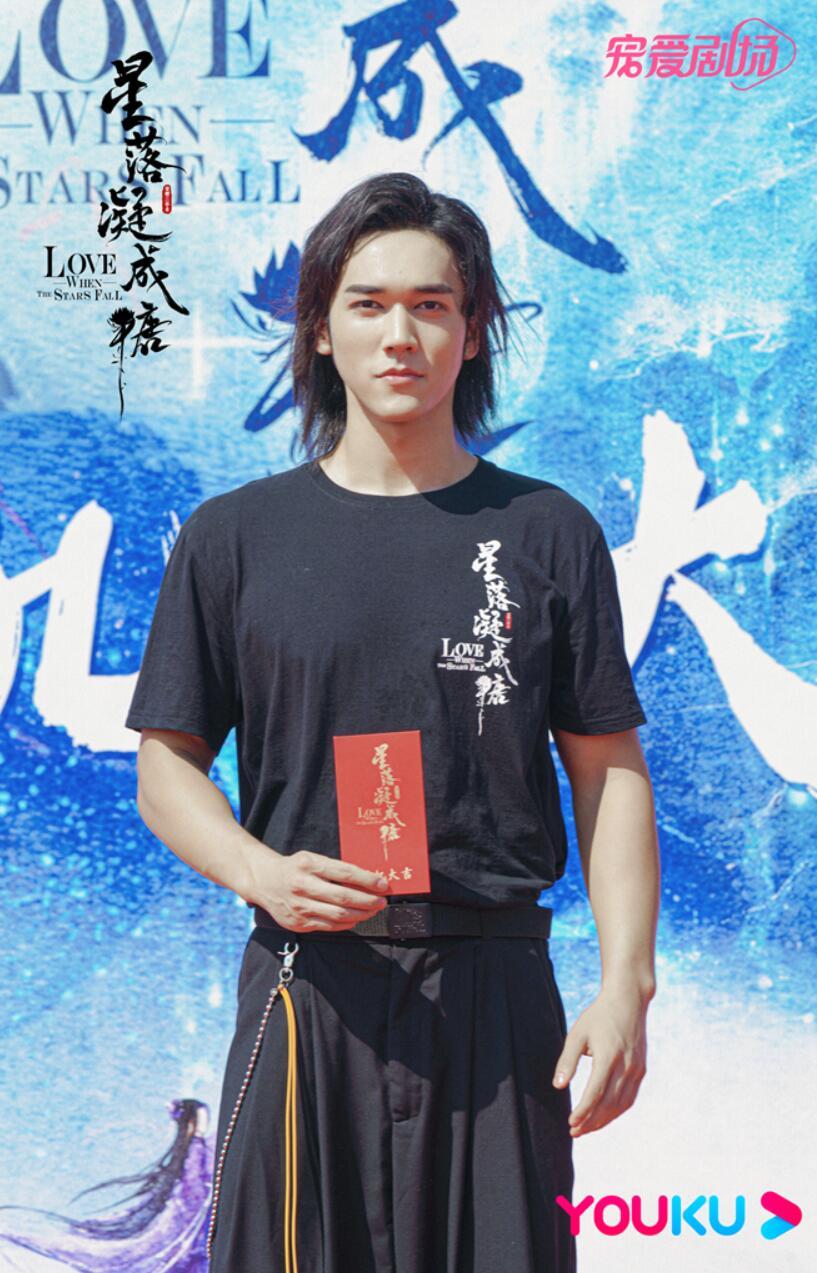 3陈牧驰饰嘲风.jpg 3陈牧驰饰嘲风.jpg