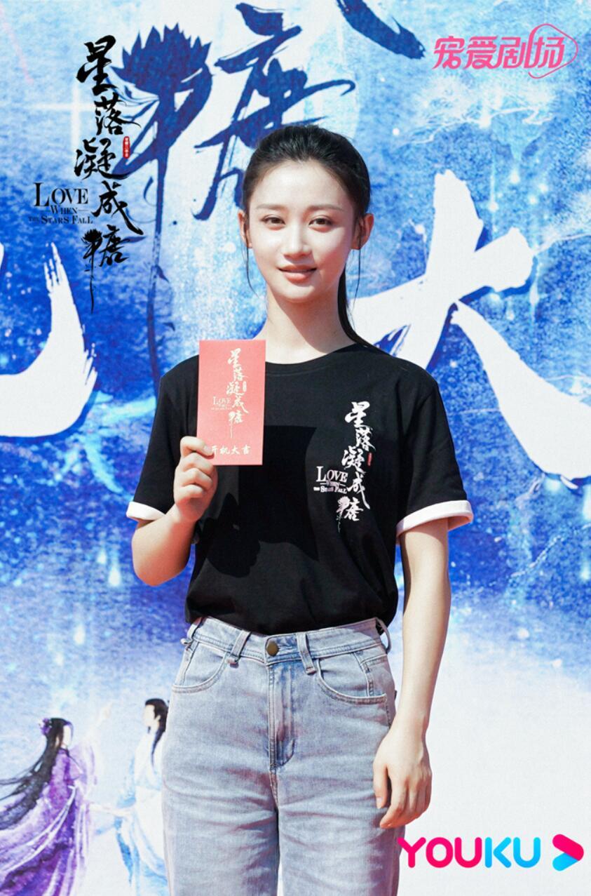 4何宣林饰青葵.jpg 4何宣林饰青葵.jpg