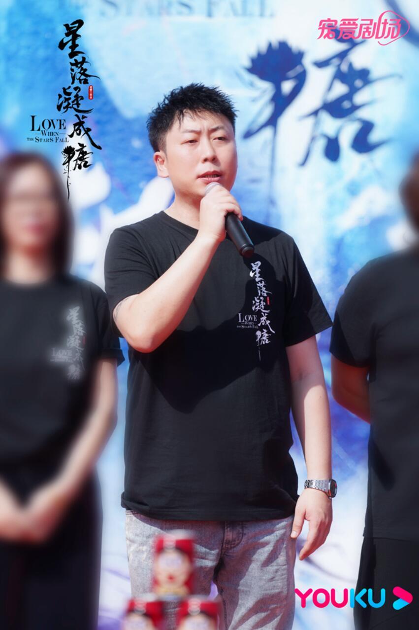 5制片人刘宁.jpg 5制片人刘宁.jpg