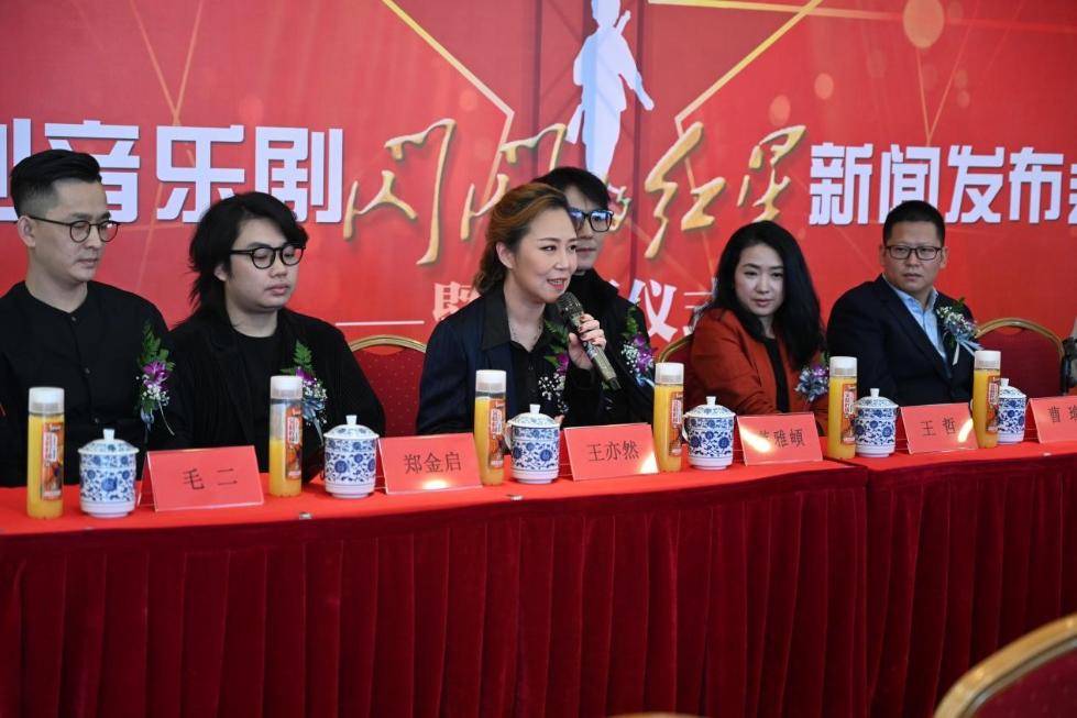 总导演蒋雅钆阐述导演理念.jpg