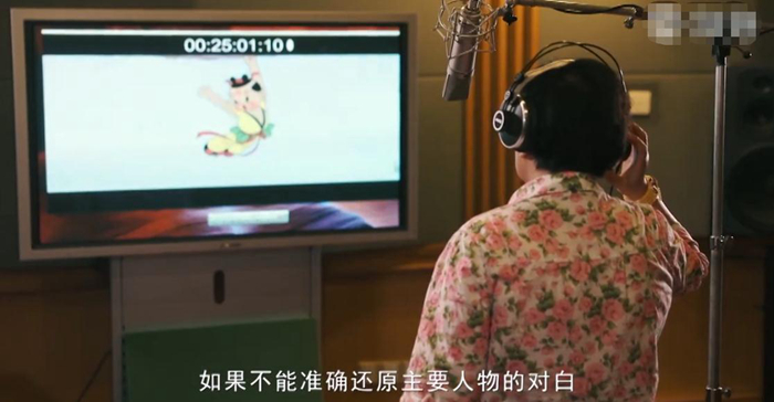 来源:视频截图 来源:视频截图