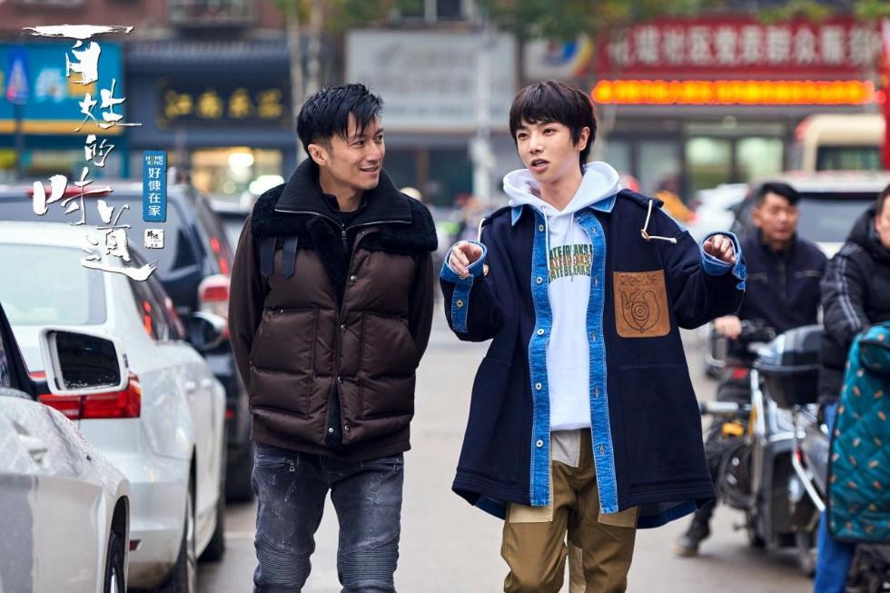 百姓的味道收官篇感受武汉温度华晨宇带谢霆锋街头过早