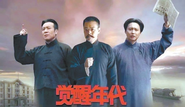 觉醒年代香山叶正红理想之城等成去年爆款