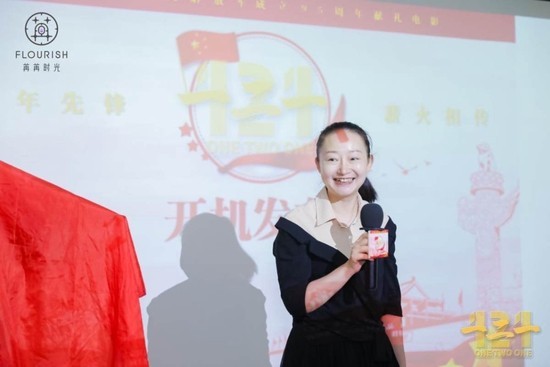  （电影联合出品单位龙岗融媒集团璐璐）
