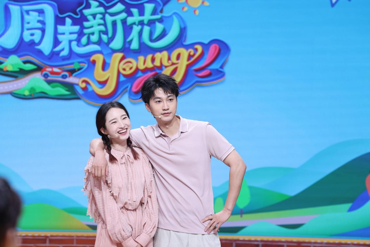 《周末新花young》快乐不打烊！“李龙撒嘞”组合笑料再升级？