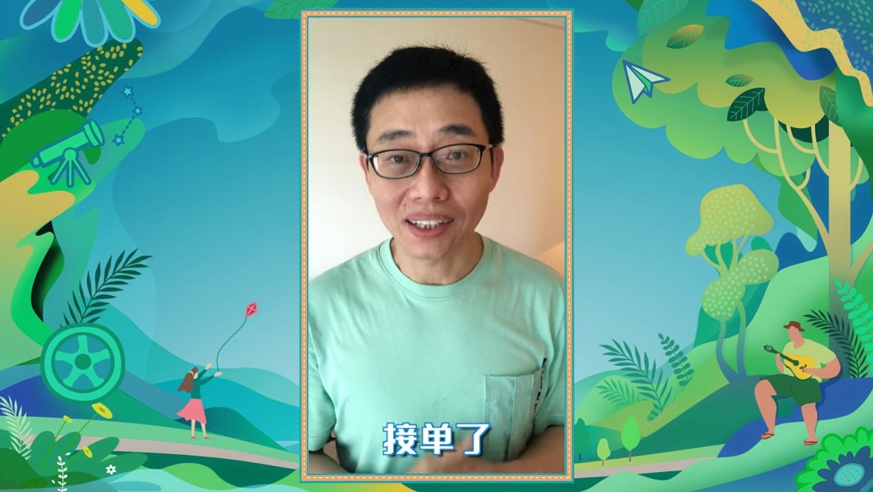 《周末新花young》快乐不打烊！“李龙撒嘞”组合笑料再升级？