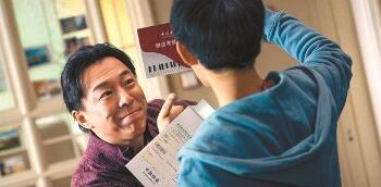 QQ截图20220717082603.jpg