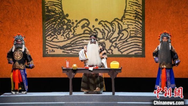 新创柳子戏《老青天》在北京梅兰芳大剧院上演